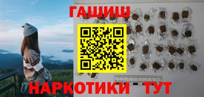 винт Коммунар
