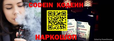 СК Конаково