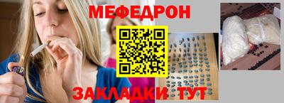 хмурый Комсомольск-на-Амуре