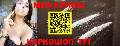 винт Коммунар