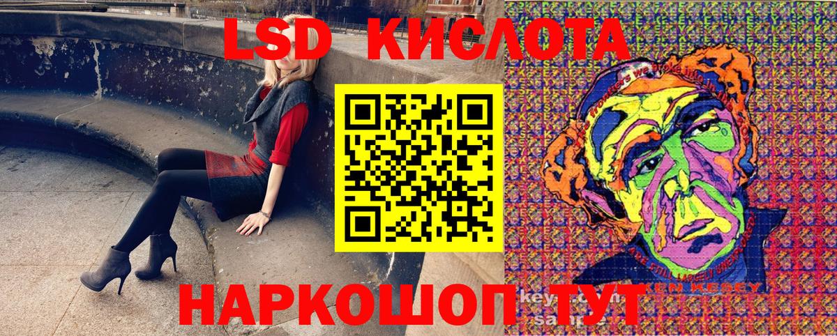 Марки N-bome 1,8мг  Марки N-bome 1,8мг  Марки N-bome  Маркс  Вход с VPN 